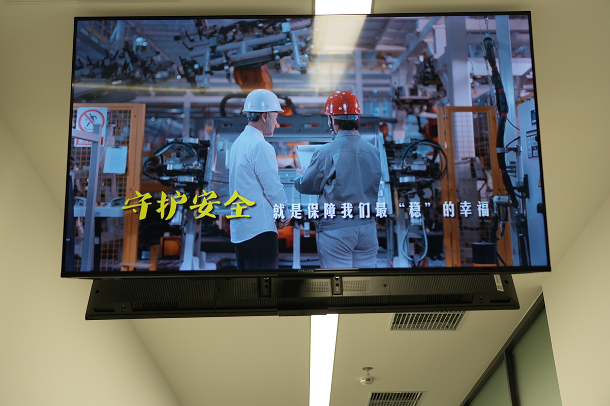 焦点｜人人讲安全，个个会应急——智华科技“安全生产月”系列活动圆满结束(图1)