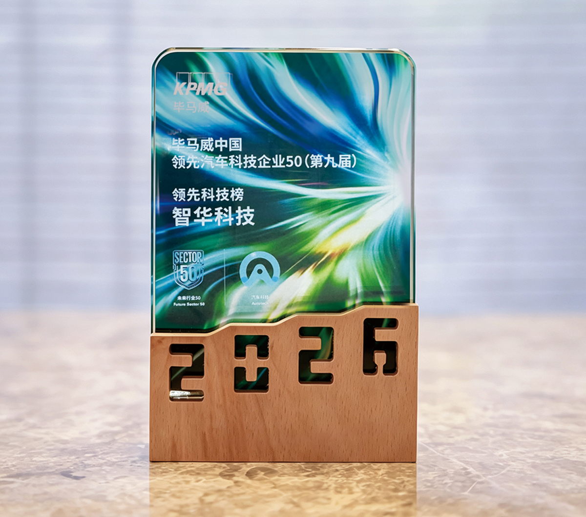 官网配图尺寸.png 官网配图尺寸.png